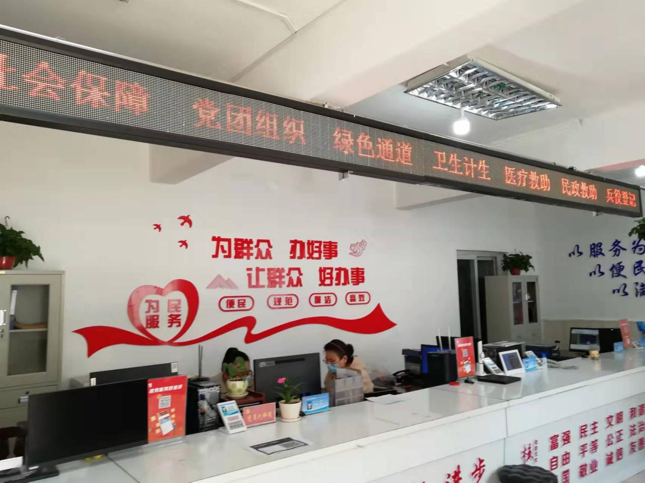 按照实体服务大厅规范建设管理要求,秉承"集中办理,规范透明,便民高效