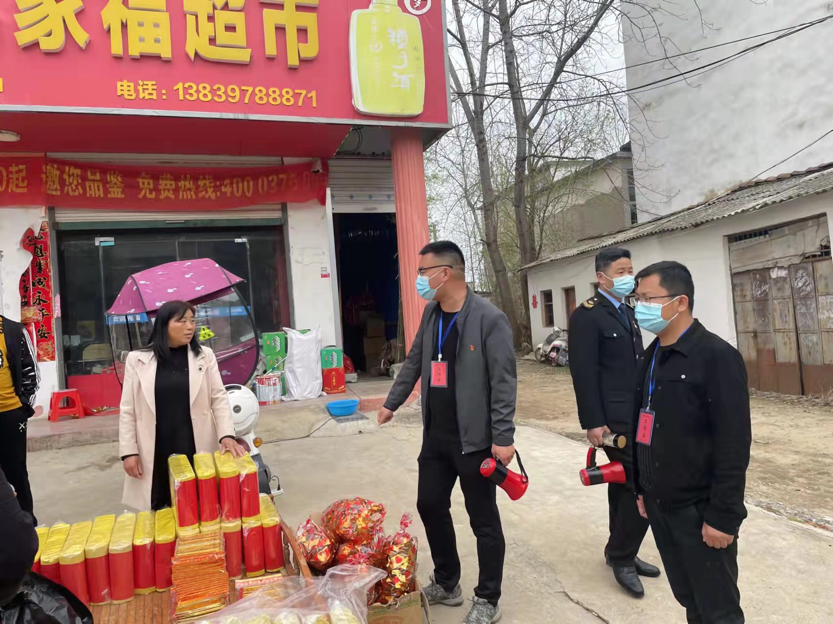 固始县杨集乡全力做好清明节期间禁燃禁烧工作