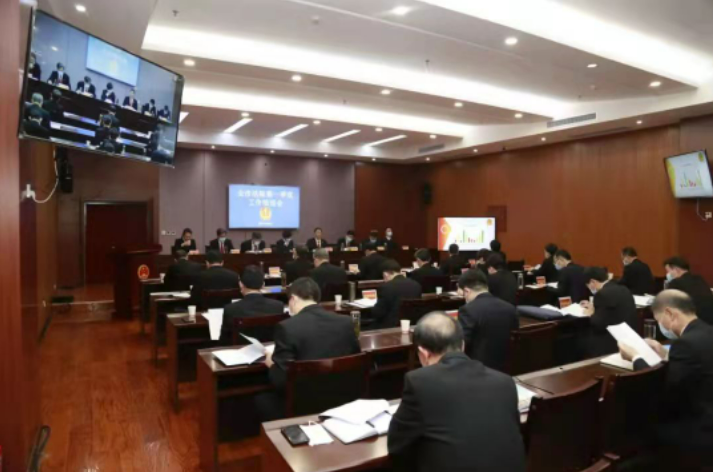 凝心聚力 奋勇争先 ！焦作法院召开2022年第一季度工作推进会