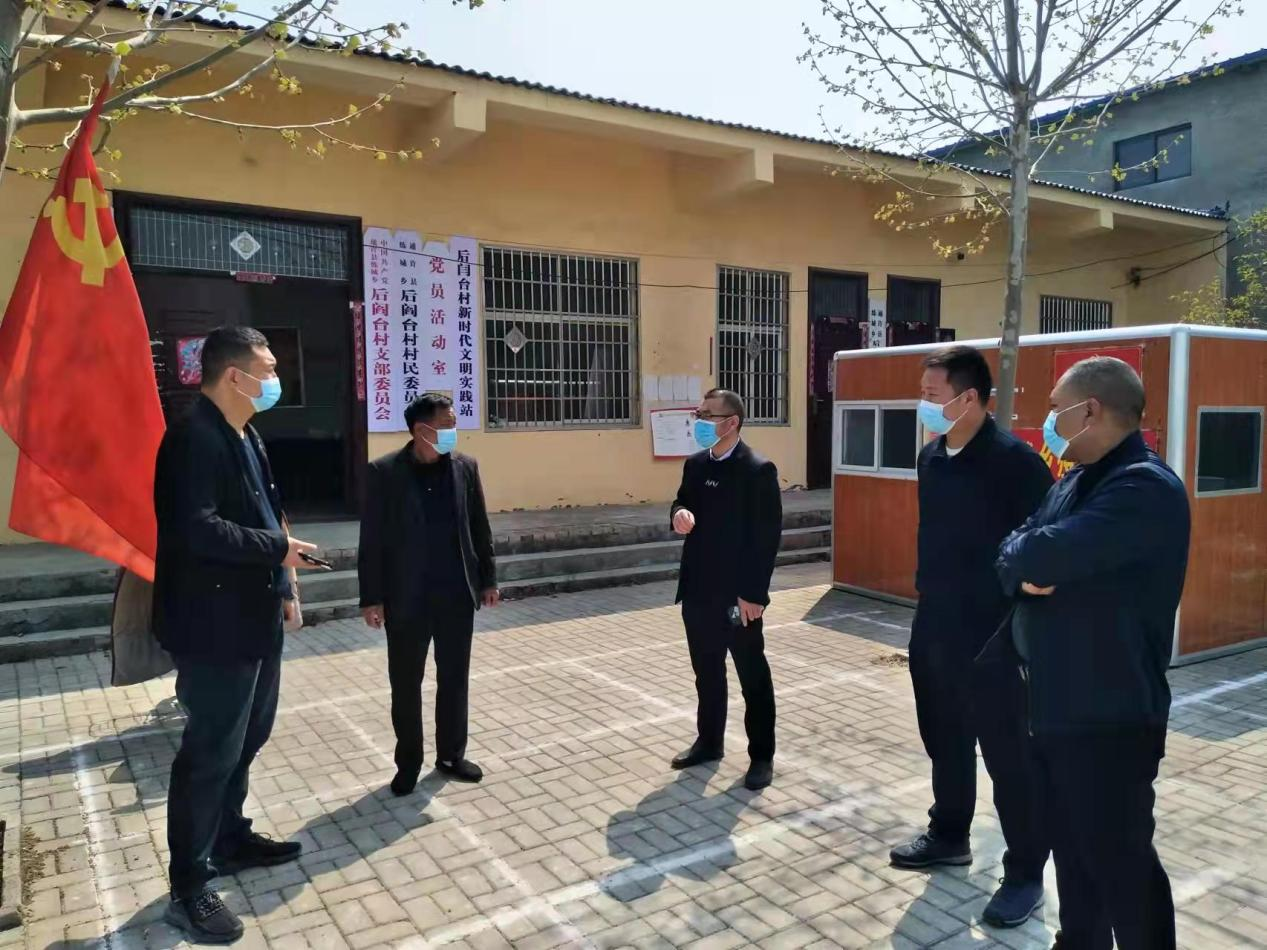 通许县练城乡纪委坚持三个强化全力构筑疫情防控堤坝