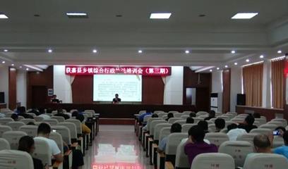 获嘉县打通综合行政执法“最后一公里”