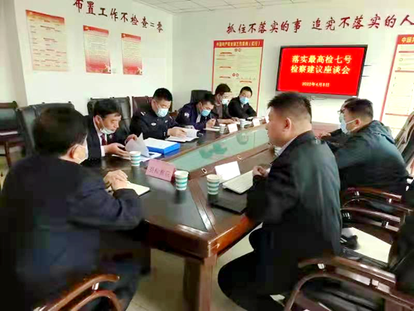 范县人民检察院认真落实“七号检察建议”