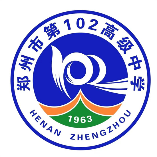 郑州市第一中学校徽图片
