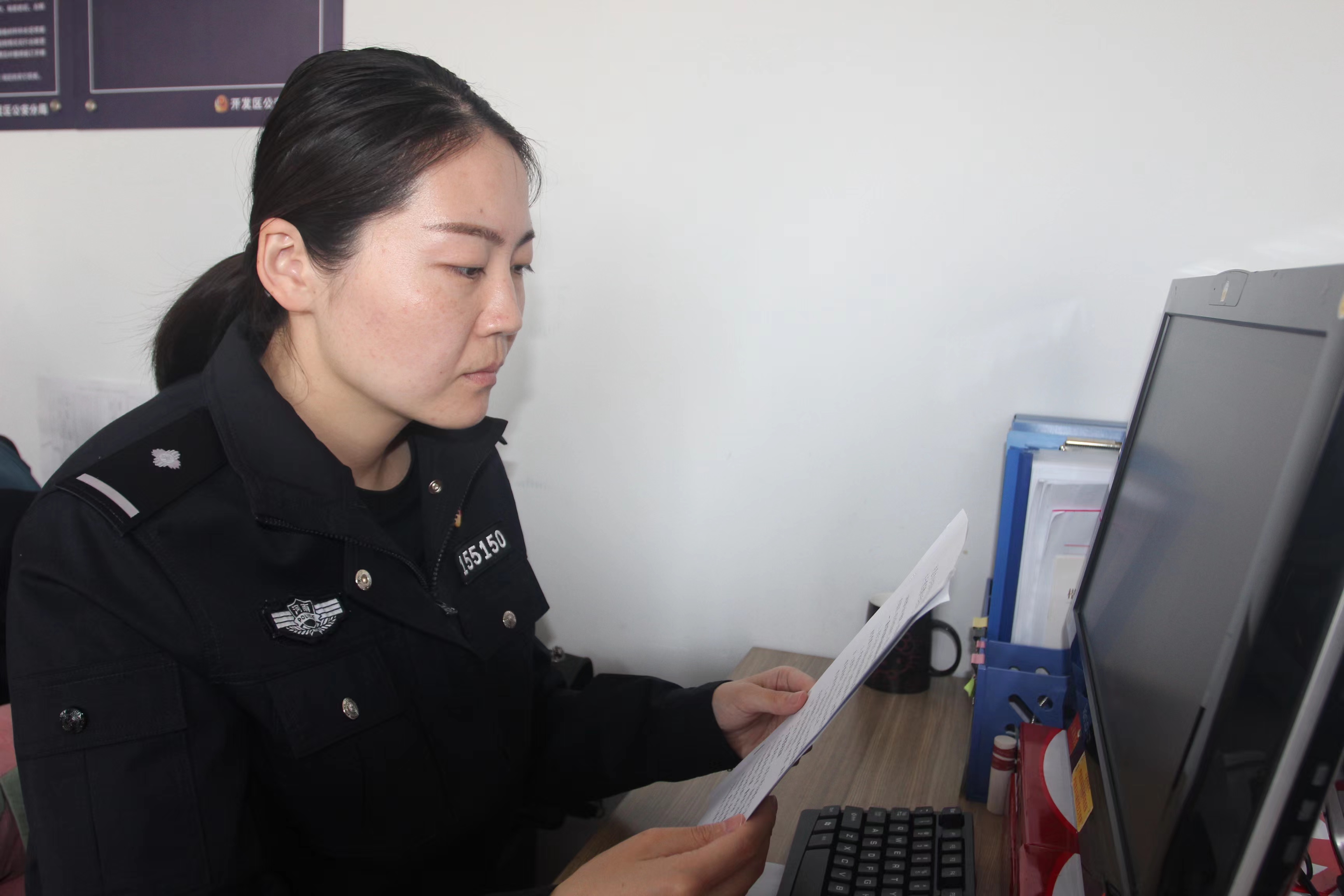 警营花木兰记许昌市公安局开发区分局案件侦办大队民警贺园