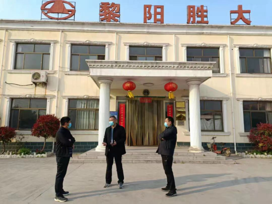 浚县纪委监委155名企业护航员为企业发展保驾护航