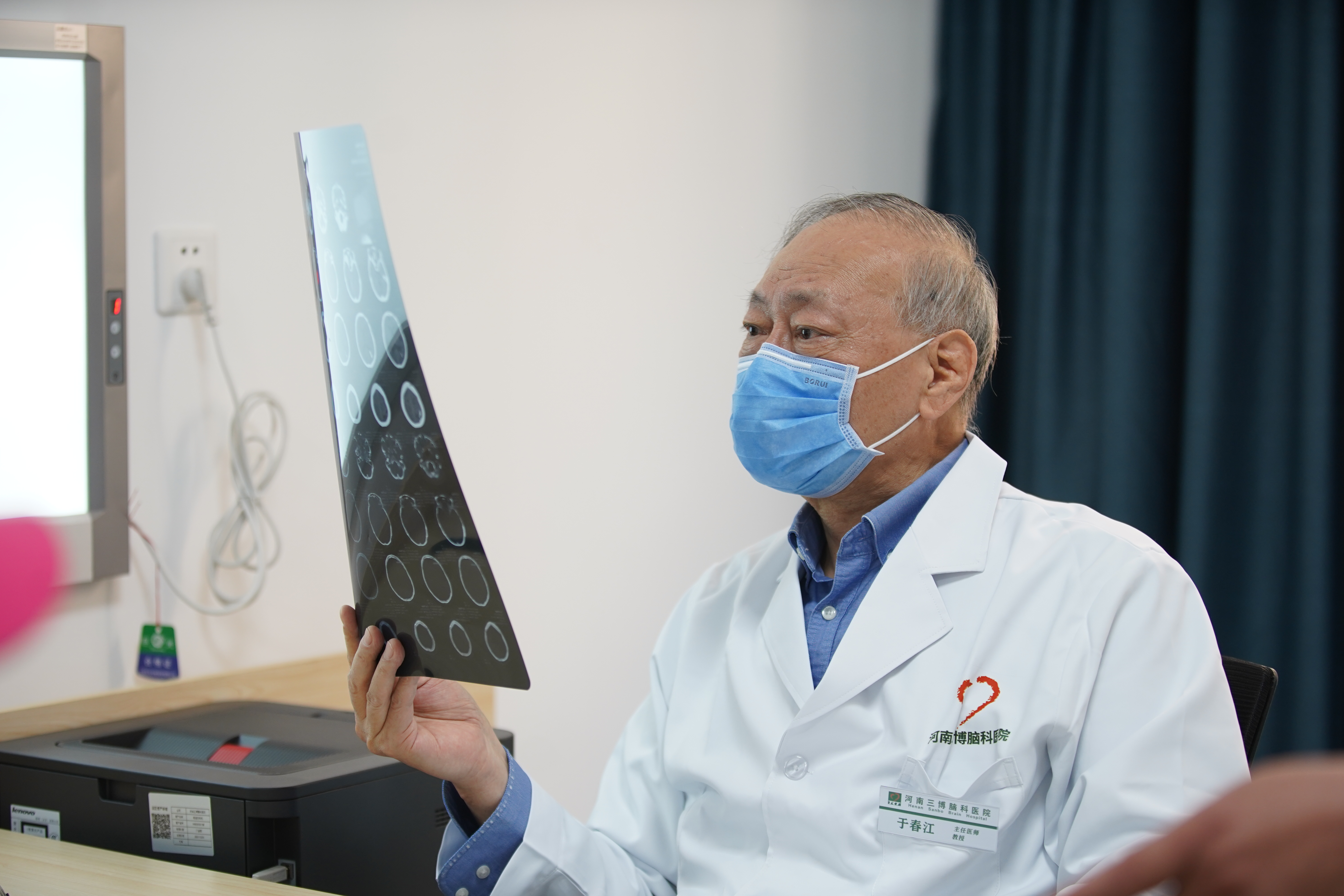 权威驾到于春江教授亲临河南三博脑科医院坐诊