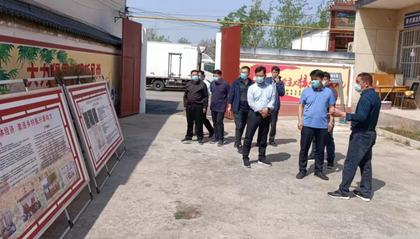 安阳内黄县领导桑越峰到宋村乡调研指导工作