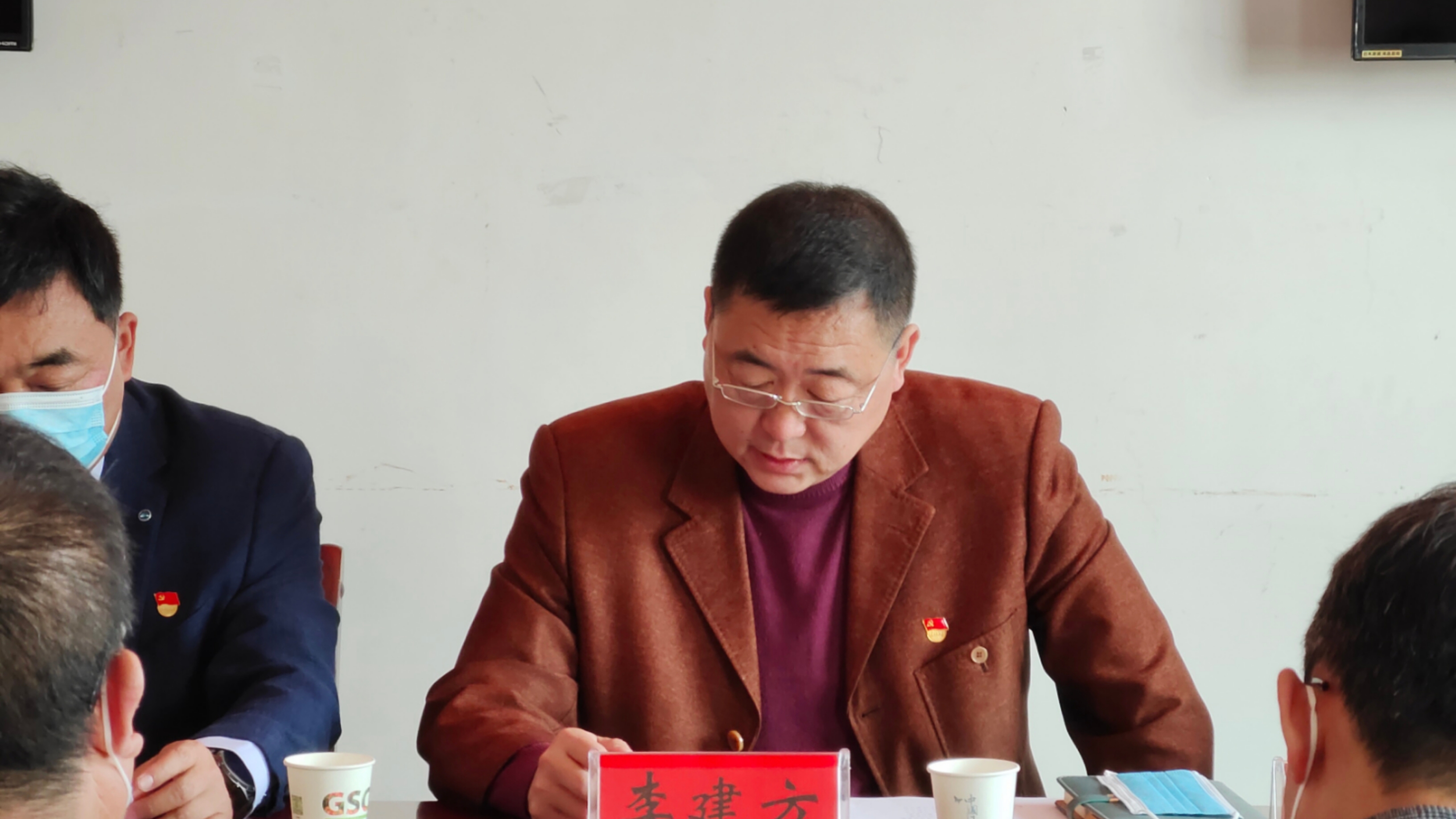 河南内黄县委第二巡察组召开巡察乡村振兴局党组工作动员会