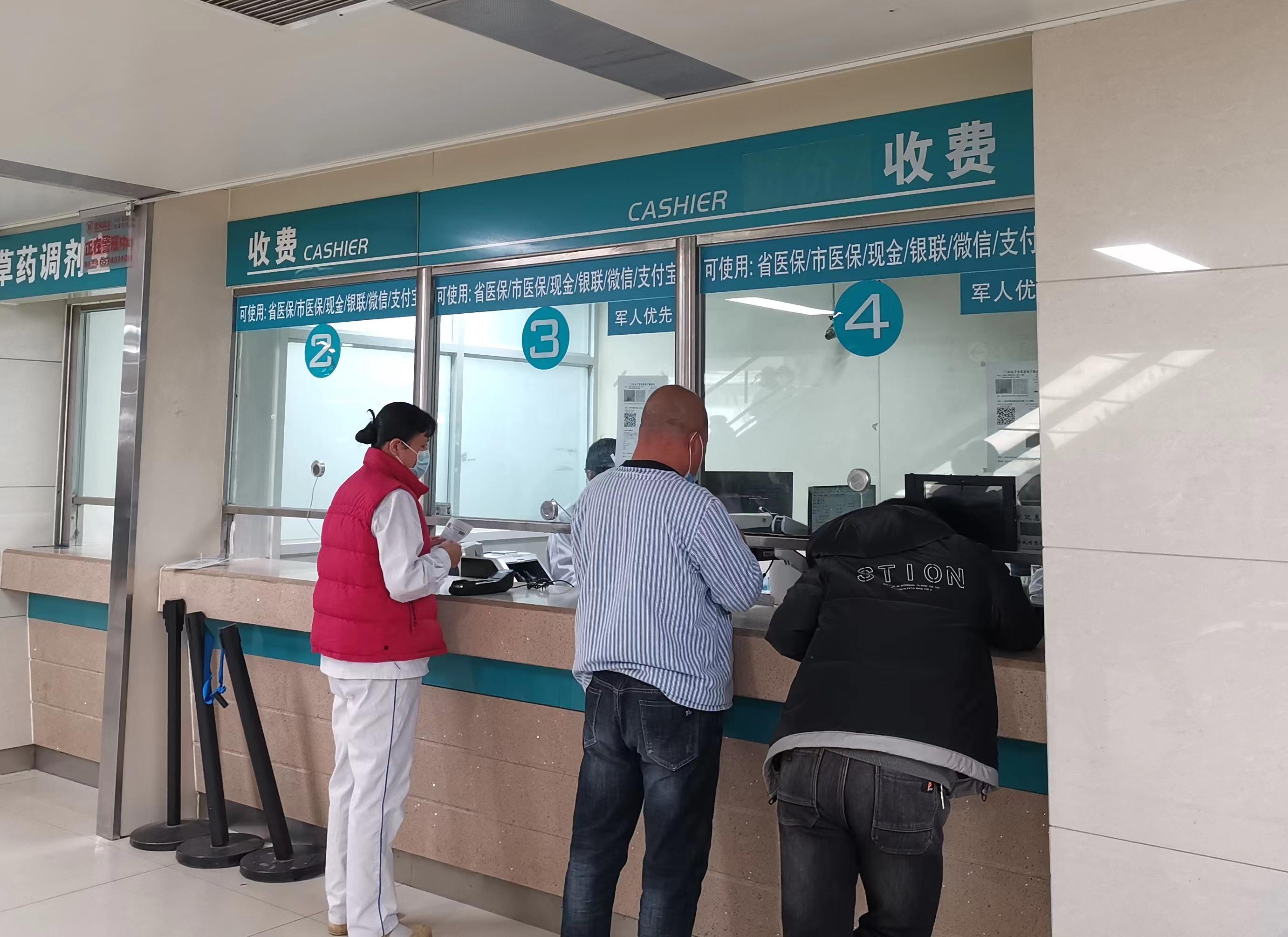 聯播pro：廣東省來（返）鄭人員須提前3天報備