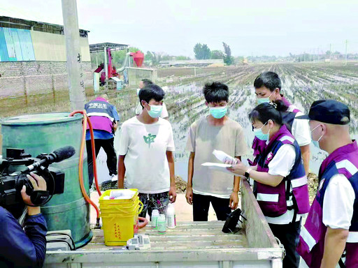 淇县消除疟疾工作获省卫健委通报表扬
