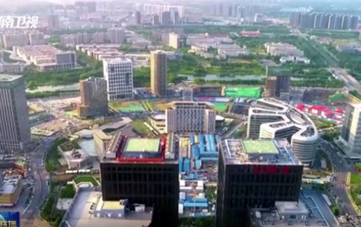 【奋进新征程 豫见新气象】河南推进高能级创新平台建设 打造一流创新生态