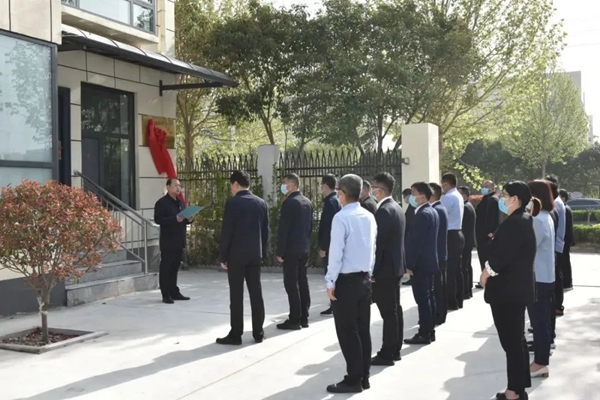 濮阳经济技术开发区“党风廉政教育中心”正式揭牌运行