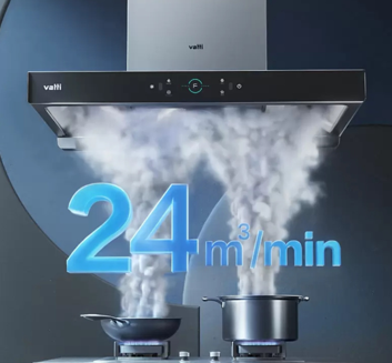 苏宁易购华帝三腔烟机重磅新品S7来袭！4月17日晚8点开抢