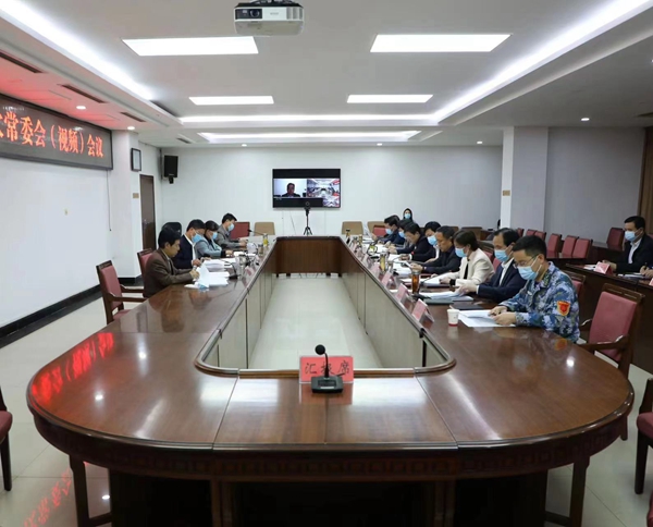 濮阳市委常委、南乐县委书记刘冰主持召开县委常委会（视频）会议