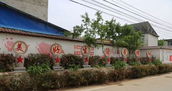 淮滨县打造乡村特色“微景观”