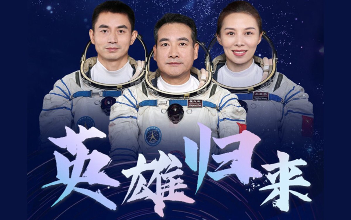 映象网 河南第一新闻门户