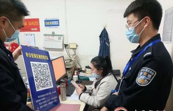 西峡县公安局龙成治安管理大队有序推进万警助万企活动扎实开展