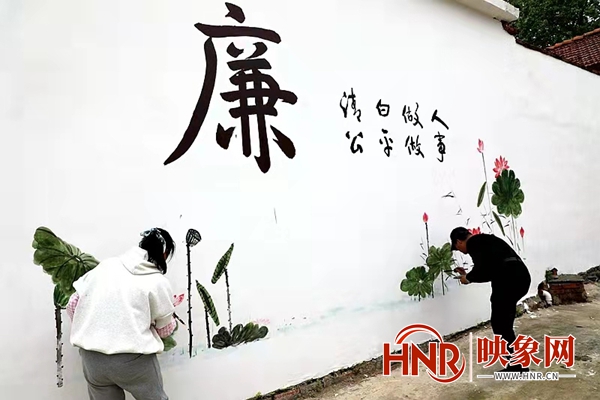 潢川：彩绘文化墙 为乡村振兴聚力“添彩”