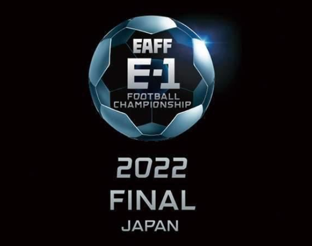东亚杯改为日本举办 中国U23男足和中国女足参赛