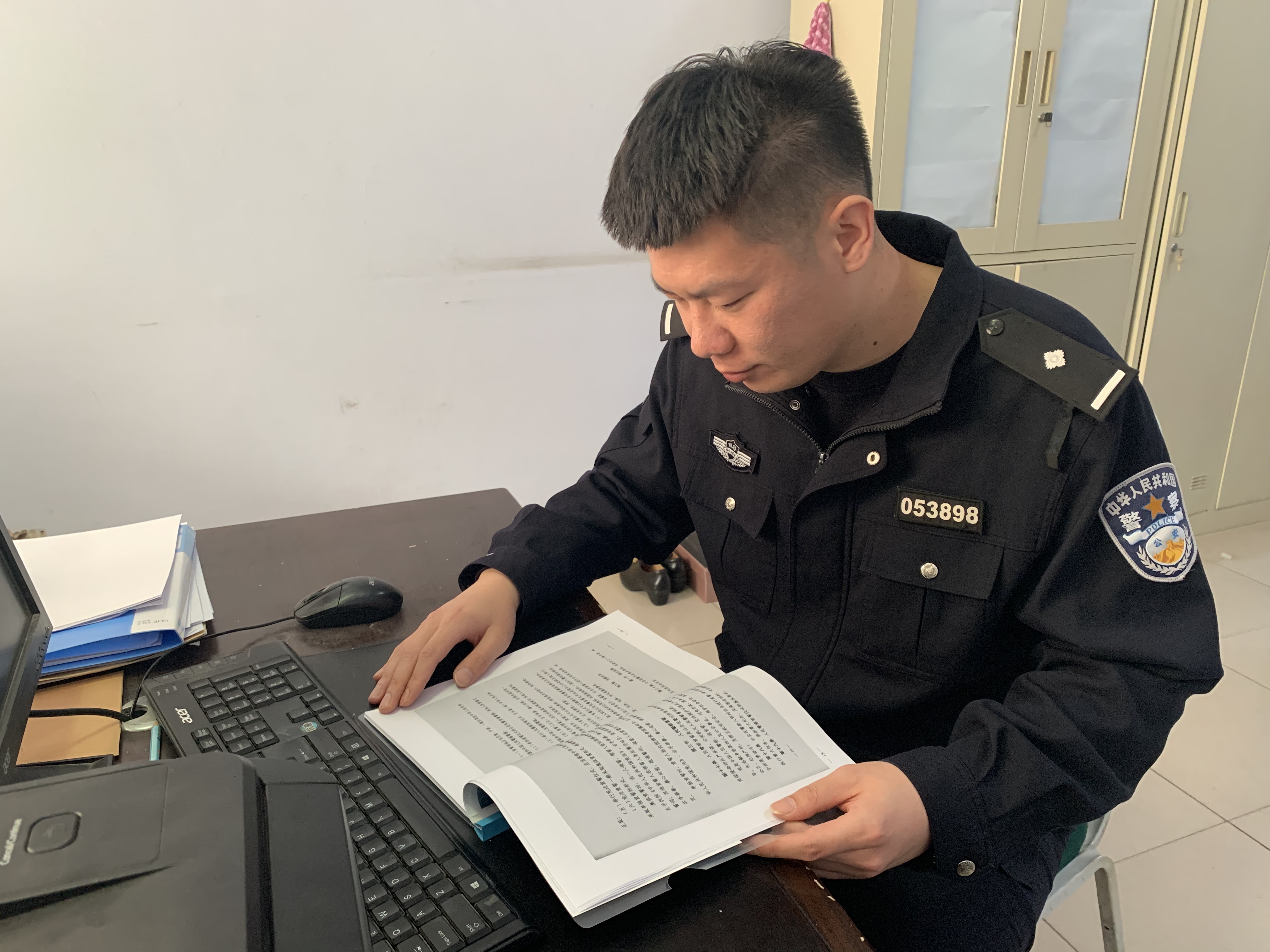 郑州铁路公安处内保支队深入开展公安机关人民警察内务条令学习活动