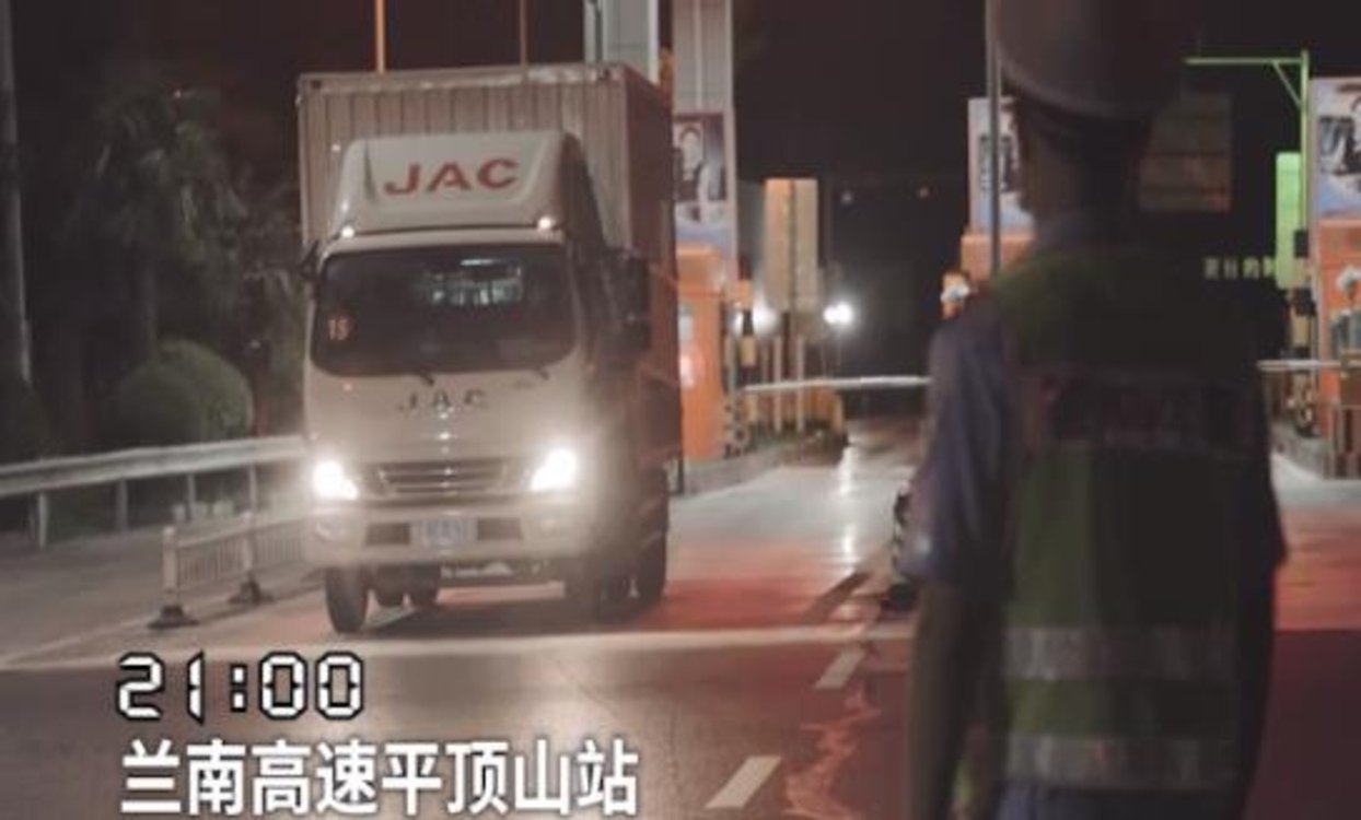 131 鹰城疫情下的24小时