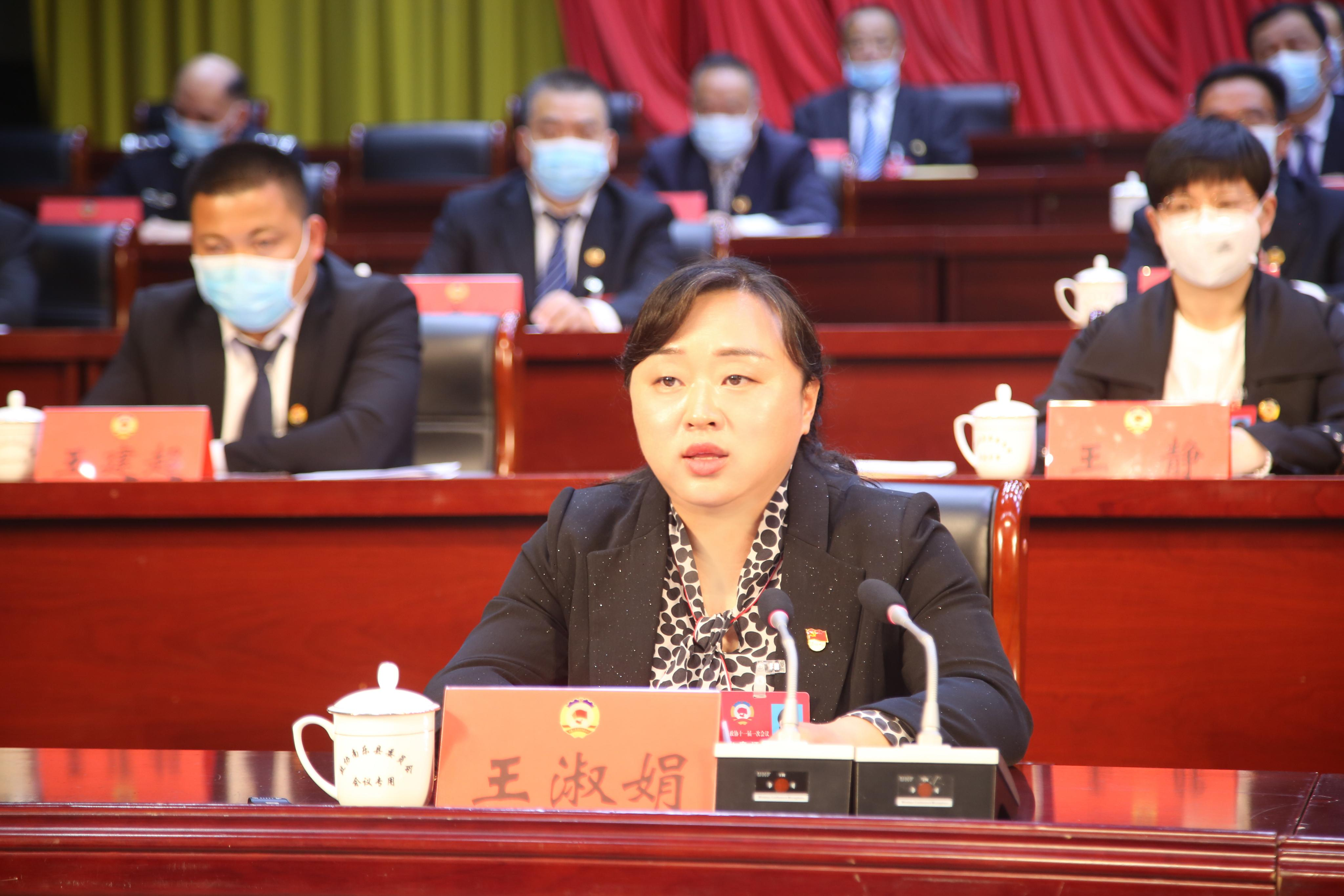 王淑娟说,当前南乐发展正处于大有可为,大有作为的重要战略机遇期