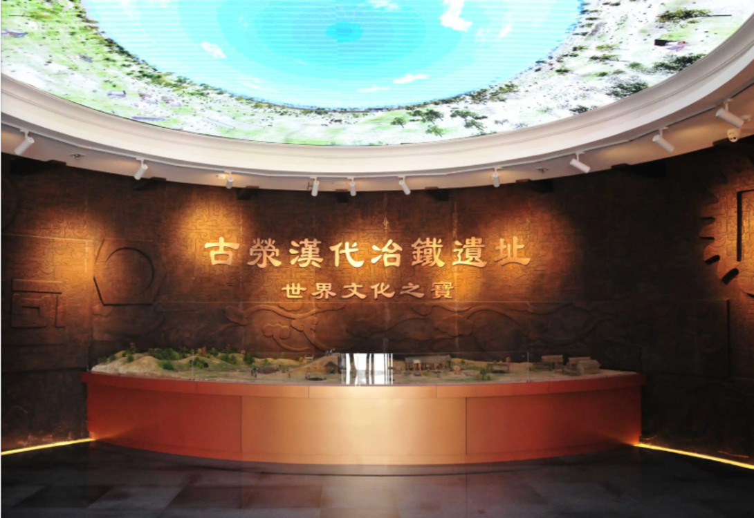 聯播pro：龍門石窟香山寺發現唐代“神秘掌印”