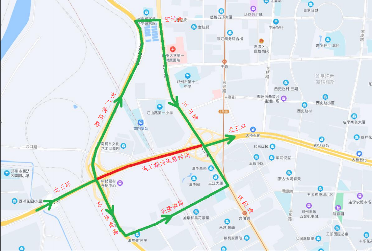 提醒！4月24日起连续5天郑州北三环彩虹桥段西向东深夜封闭施工