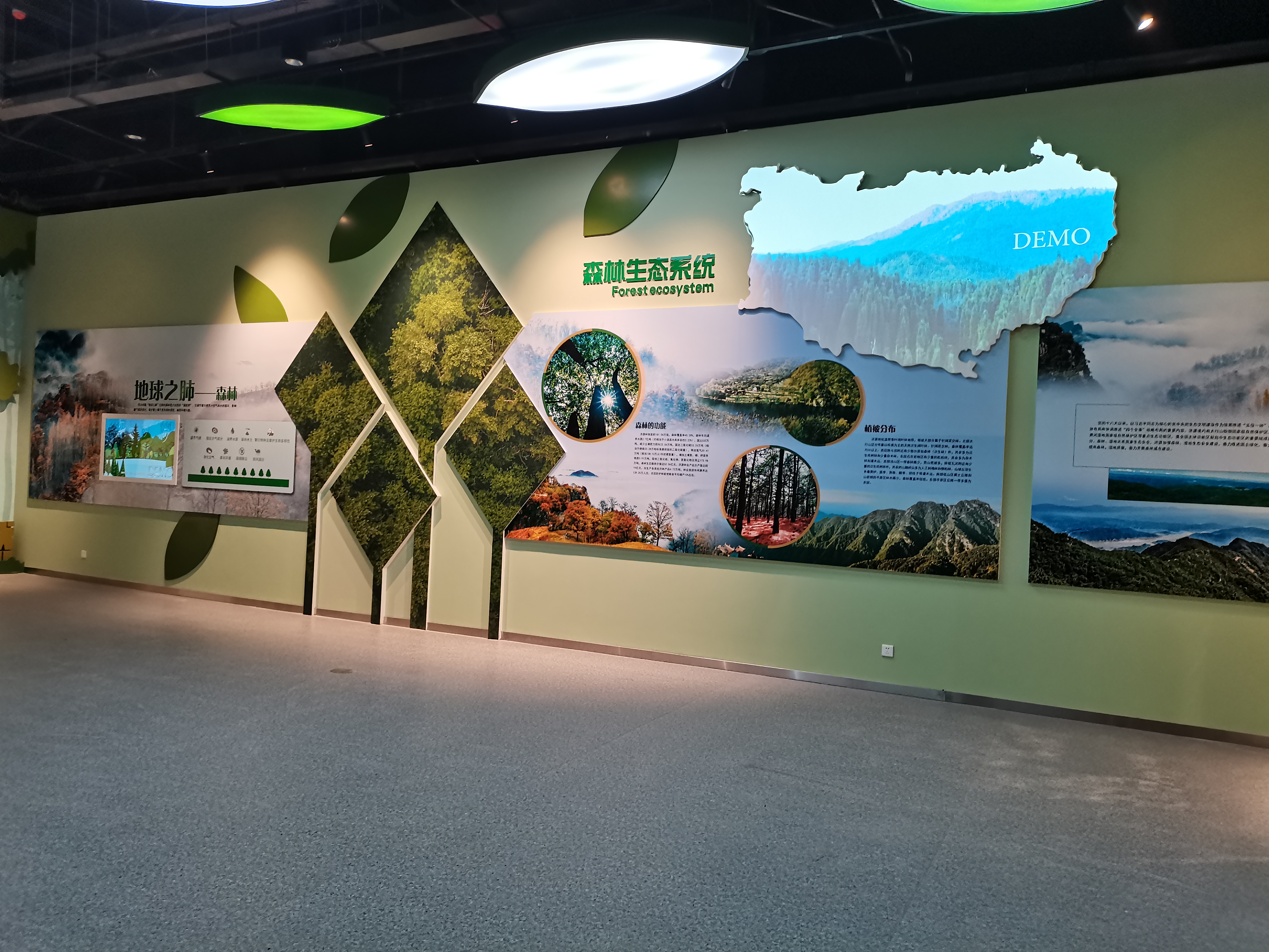 济源生态科普馆获评省级科普教育基地