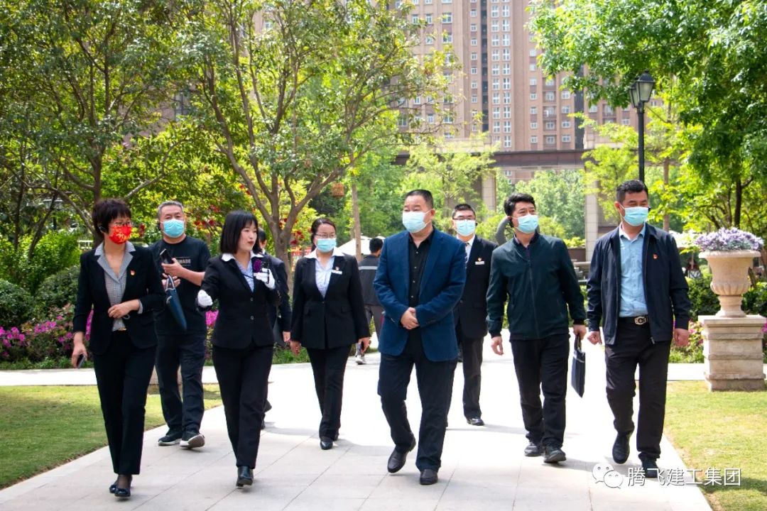 许昌市住建局副局长杜新勇到腾飞物业调研指导工作