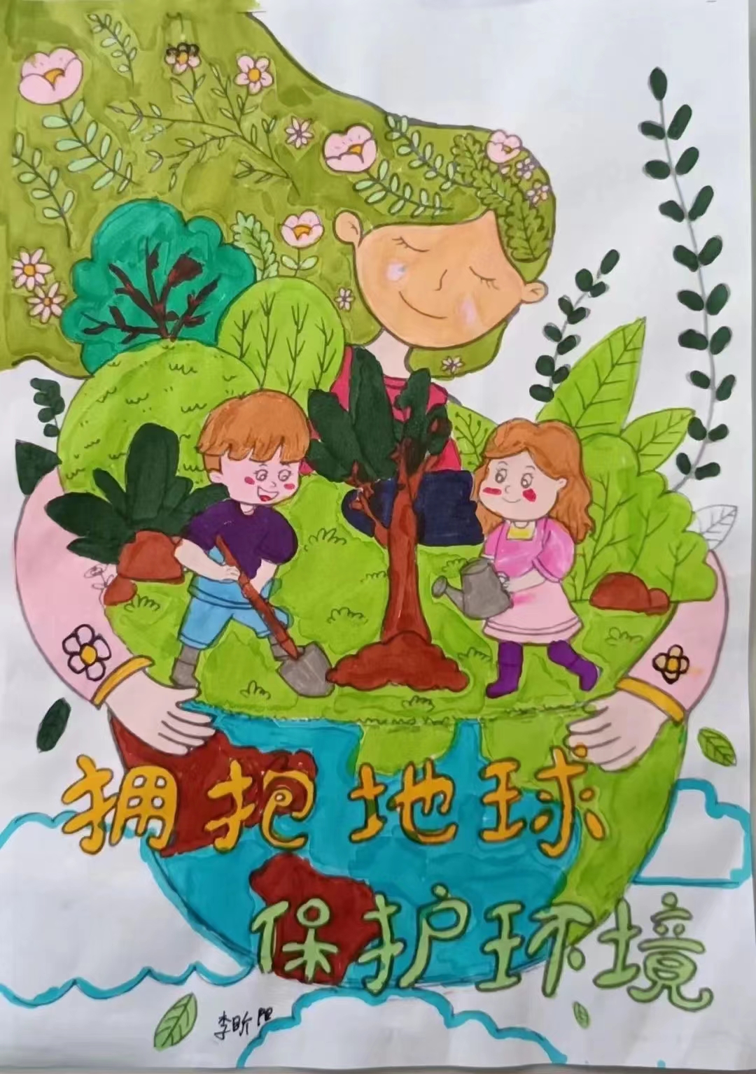 还通过让孩子们在课堂上亲手制作动植物剪贴画,讨论中国生态环境现状