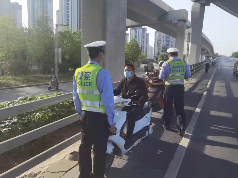 五一假期郑州如何避开拥堵 郑州交警发布出行提示
