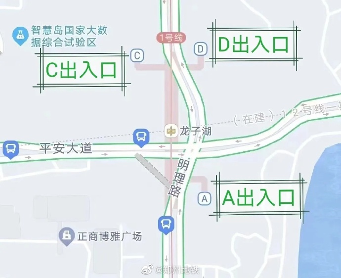 温馨提示！4月26日起，郑州地铁龙子湖站C口临时关闭