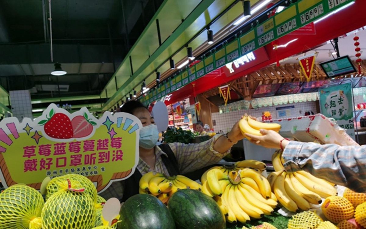 郑州农贸市场现土味防疫口号 市民：很接地气儿