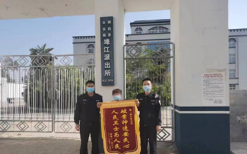 桐柏公安破解“刷单退款”连环骗局并追回骗款