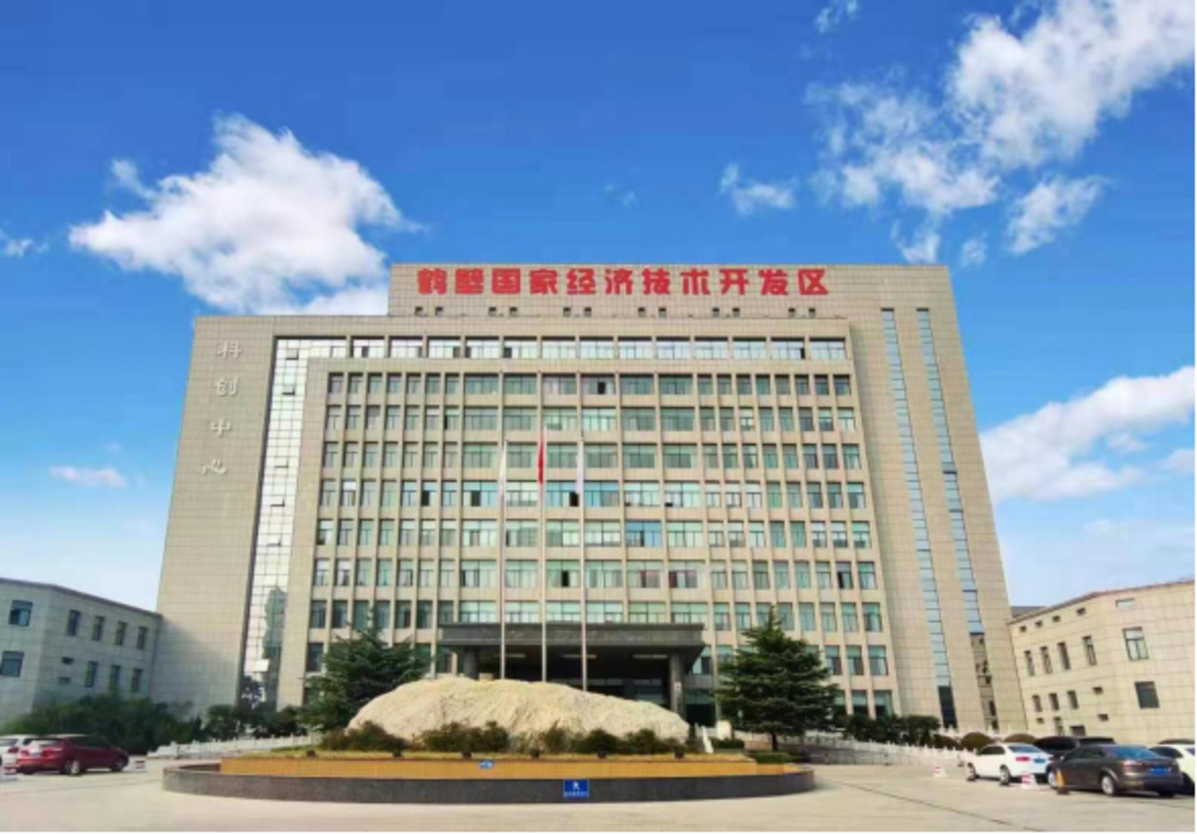鹤壁经济技术开发区提升审批服务效能 打造良好营商环境