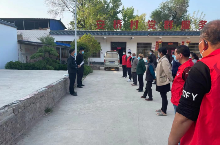 杞县竹林乡防微杜渐广宣传意识形态固心间