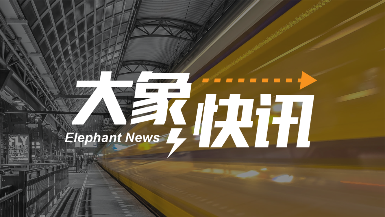 每天早上起床忘记昨天的事情？每10个65岁以上老人中就有1个