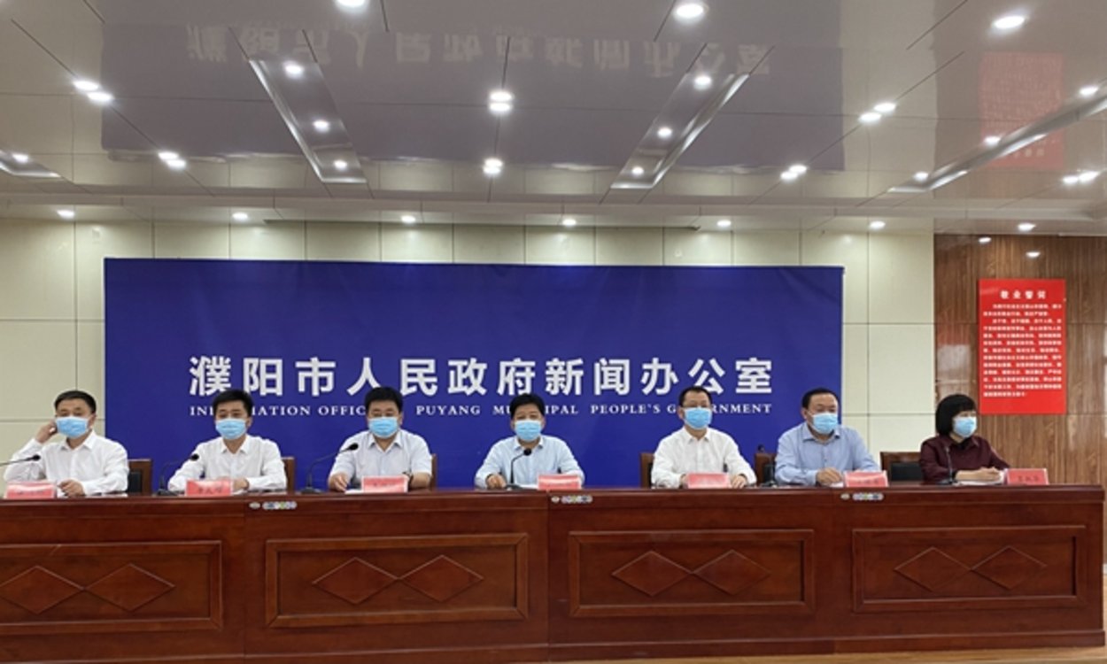 《濮阳市不可降解塑料制品管理条例》5月1日起正式实施