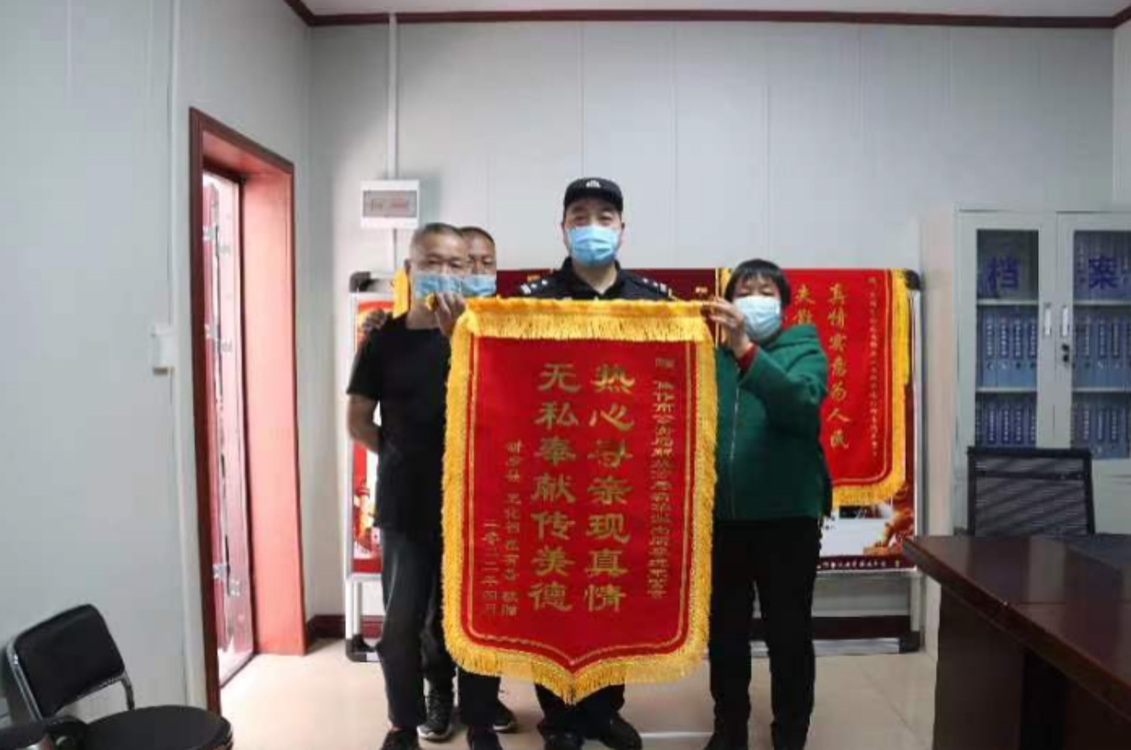 焦作“寻亲警官”再圆“团圆梦” 男子流浪22年后终回家
