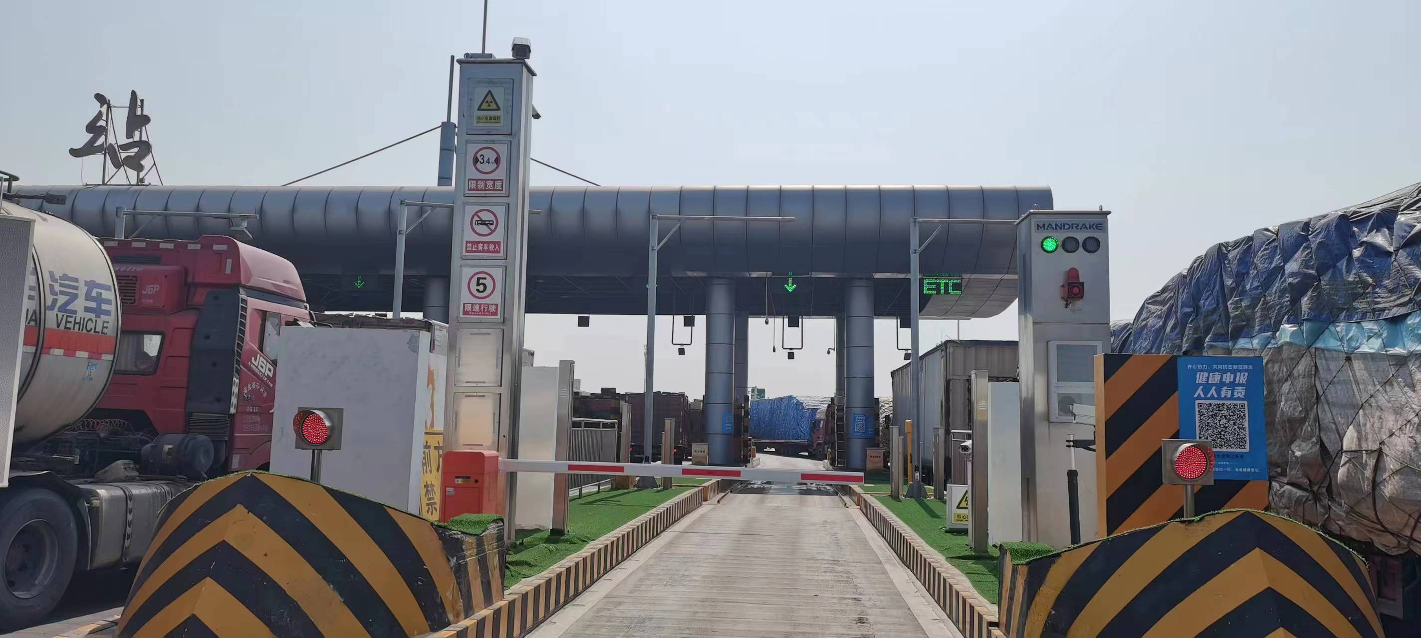 郑州南三环高速收费站新添验货黑科技