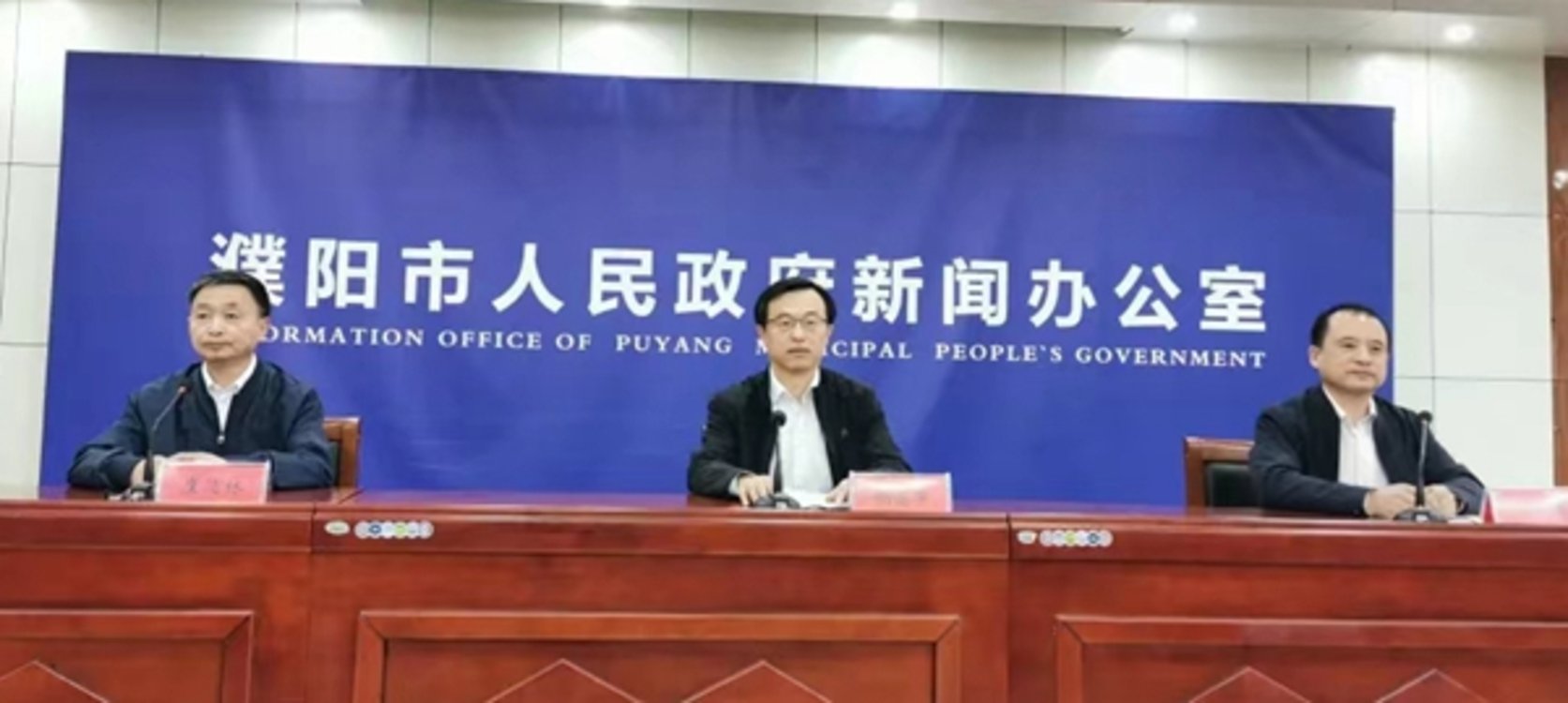 濮阳市“绿色信易贷”助力中小微企业绿色低碳发展