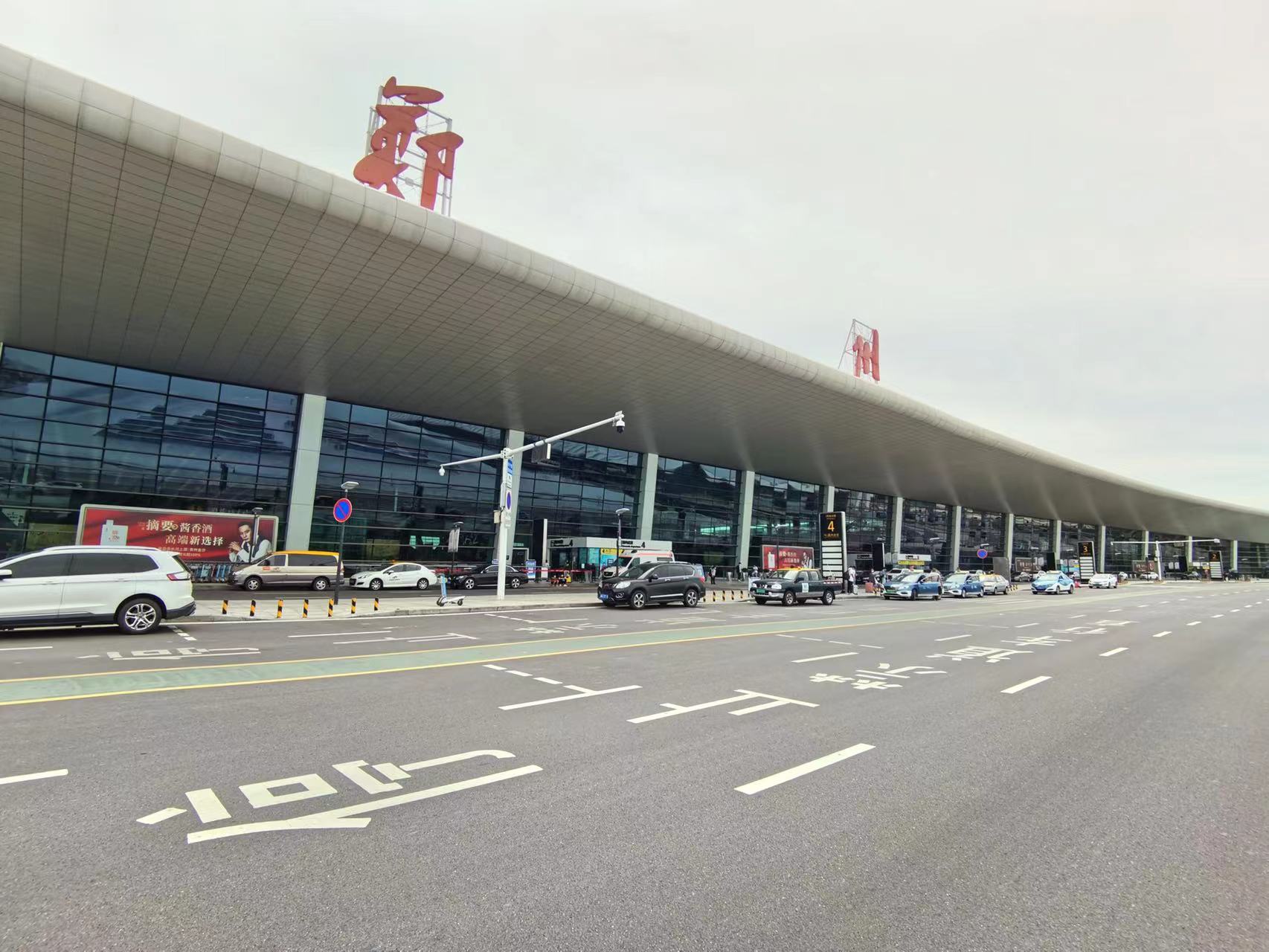 机场照片郑州图片