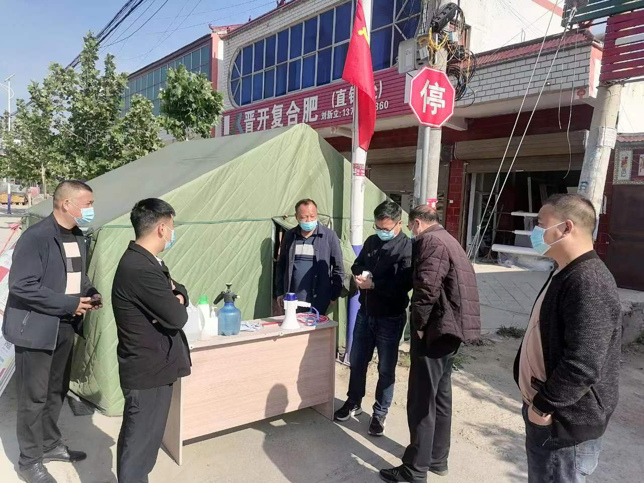 兰考县小宋镇纪委坚守岗位不松懈假日监督不停歇