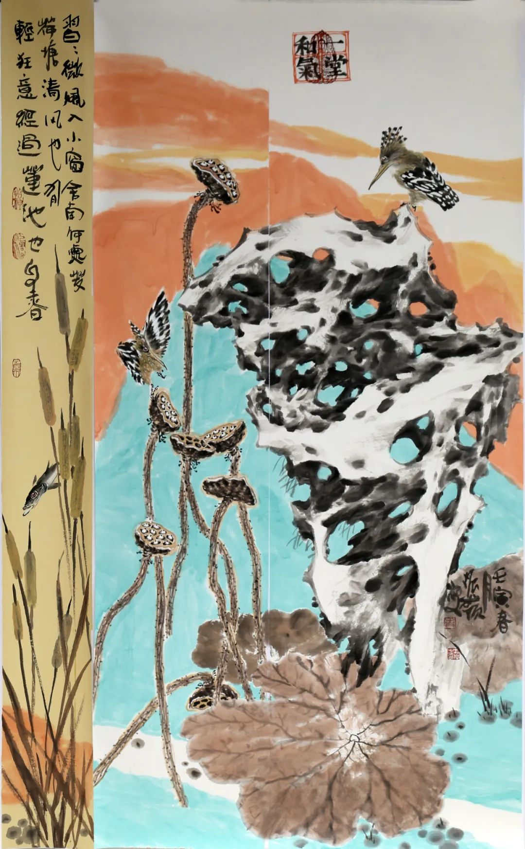 岳振岭黄承运孙仪朝崔建军胡  彬孙  璐刘灿银高广星马世龙黄守田