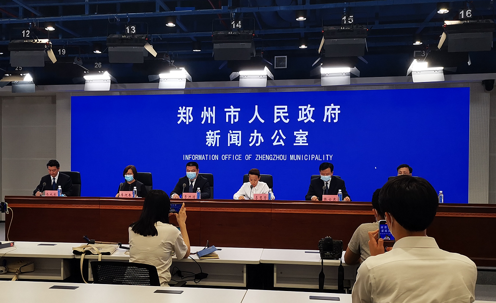  疫情最新情况郑州(疫情最新情况郑州新增)