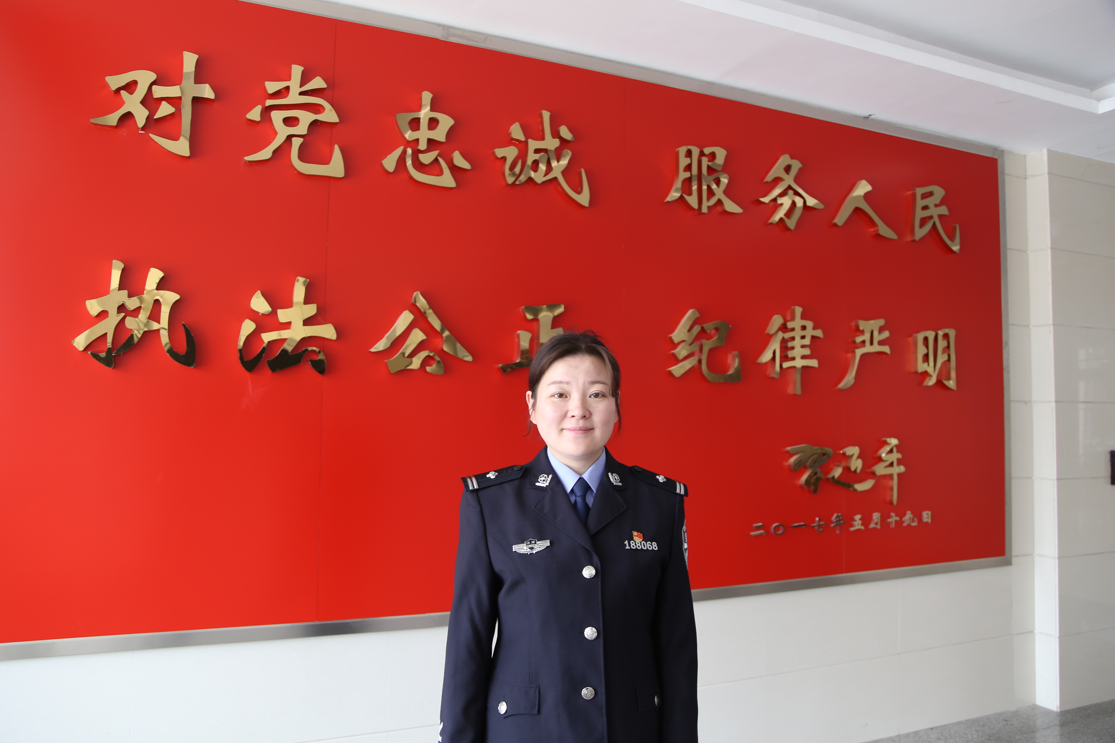 彭文华,女,汉族,1978年10月出生,中共党员,大学本科学历,现任罗山县