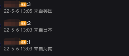 手机ip代理微金手指专业13