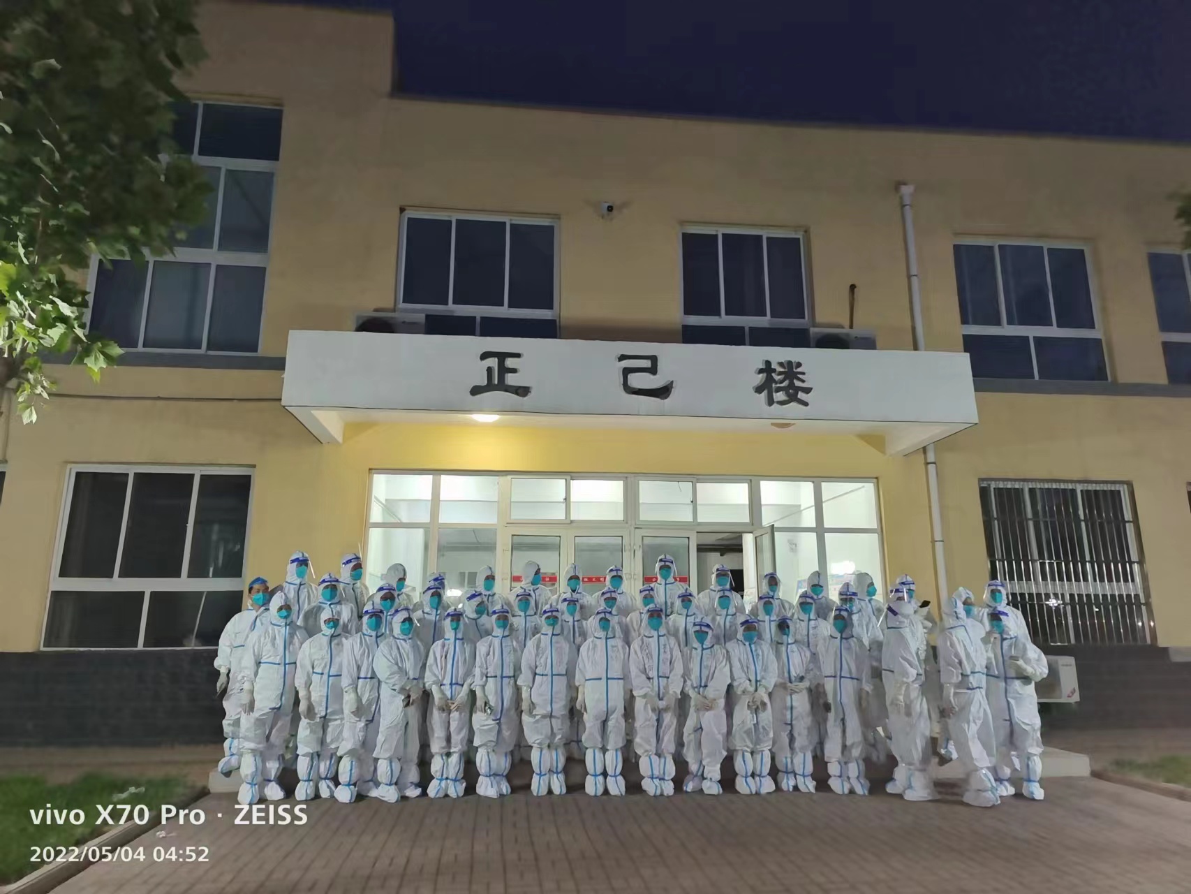 师者仁心抗疫逆行赞安阳市殷都区水冶镇教育战线抗疫志愿者