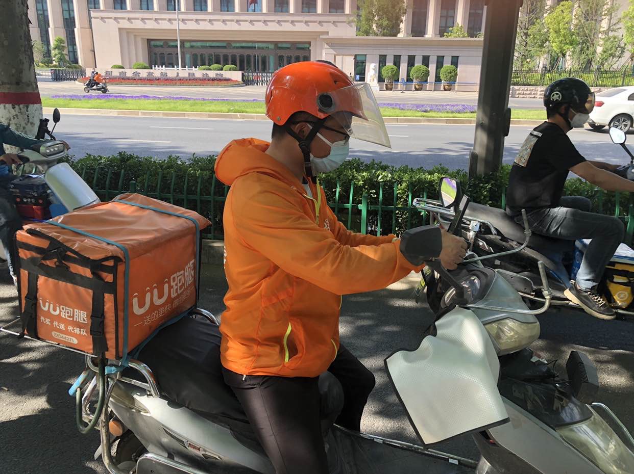 北京世纪坛医院、昌平区号贩子电话,推荐这个跑腿很负责!的简单介绍